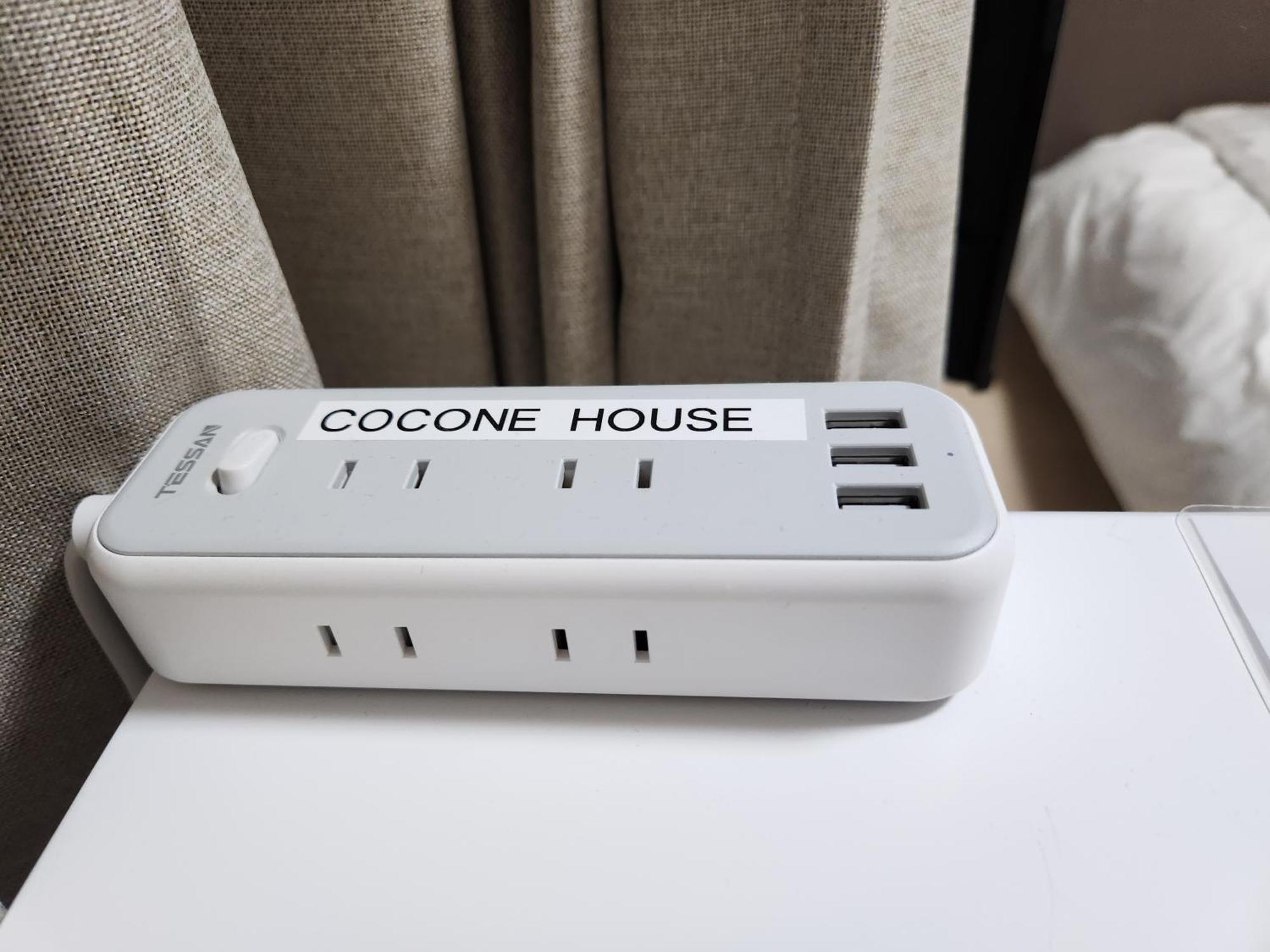 Apartamento Cocone House Tengachaya 2bedroom Family Type All3beds Osaka