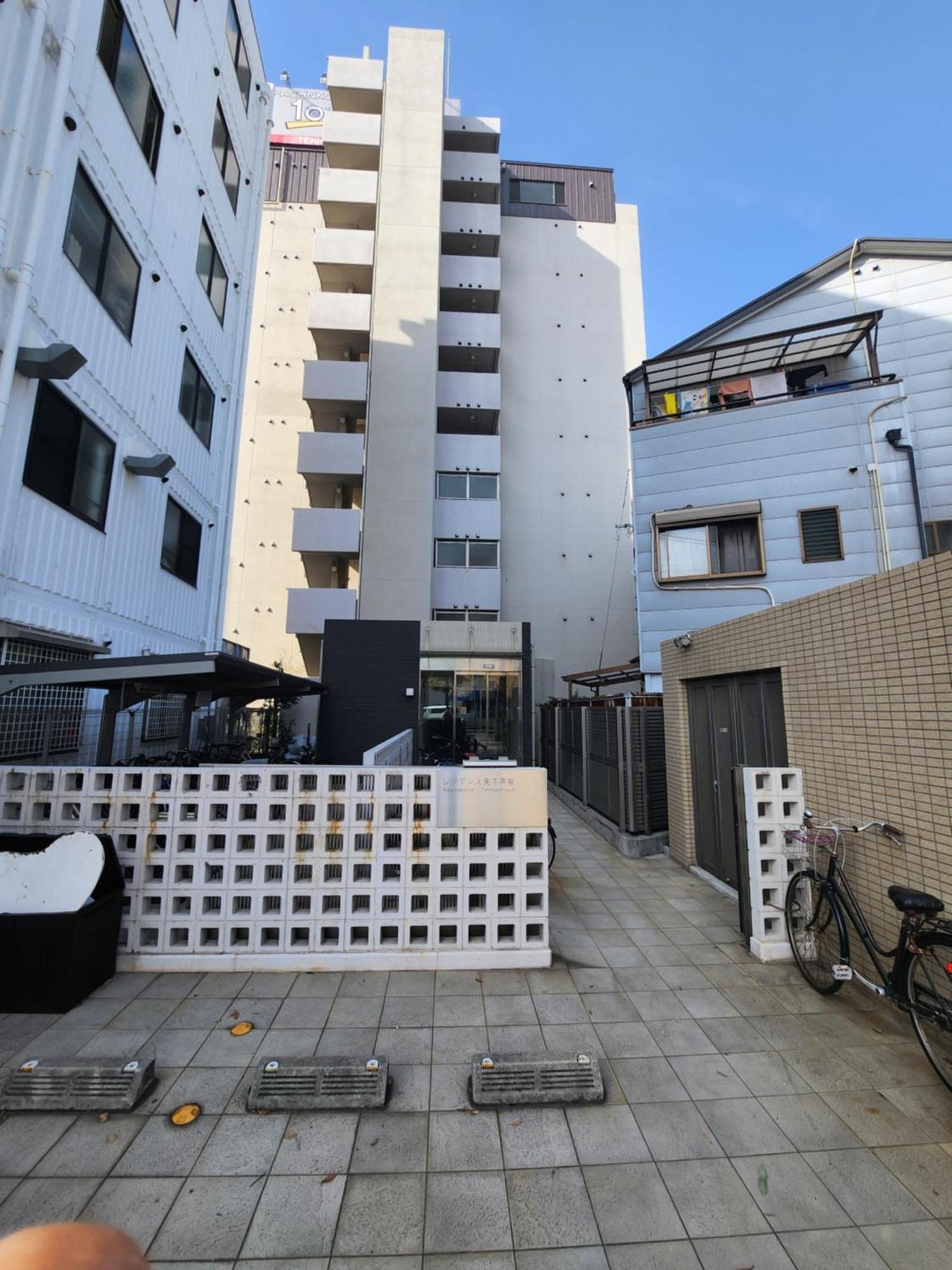 Apartamento Cocone House Tengachaya 2bedroom Family Type All3beds